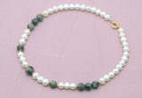 CFN549 9mm - 10mm potato white freshwater pearl & African turquoise necklace