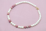 CFN553 9mm - 10mm potato white freshwater pearl & pink wooden jasper necklace