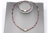 CFN610 4mm faceted round tourmaline & potato white freshwater pearl jewelry set