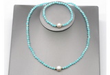 CFN615 4mm faceted round amazonite & potato white freshwater pearl jewelry set