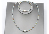 CFN620 4mm faceted round amazonite & potato white freshwater pearl jewelry set