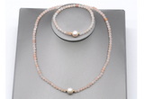 CFN621 4mm faceted round pink aventurine & potato white freshwater pearl jewelry set