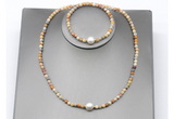 CFN634 4mm faceted round yellow crazy lace agate & potato white freshwater pearl jewelry set