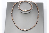 CFN639 4mm faceted round brown zebra jasper & potato white freshwater pearl jewelry set