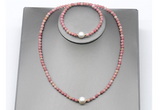 CFN641 4mm faceted round pink wooden jasper & potato white freshwater pearl jewelry set