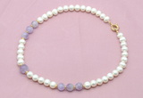 CFN706 9mm - 10mm potato white freshwater pearl & lavender amethyst necklace