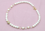 CFN711 9mm - 10mm potato white freshwater pearl & rose quartz necklace