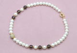 CFN714 9mm - 10mm potato white freshwater pearl & smoky quartz necklace