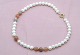 CFN719 9mm - 10mm potato white freshwater pearl & rainbow moonstone necklace