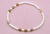 CFN758 9mm - 10mm potato white freshwater pearl & wooden jasper necklace