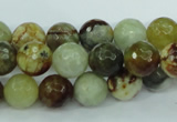 CFW04 15.5 inches 10mm faceted round flower jade beads wholesale