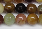 CFW104 15.5 inches 12mm round flower jade gemstone beads