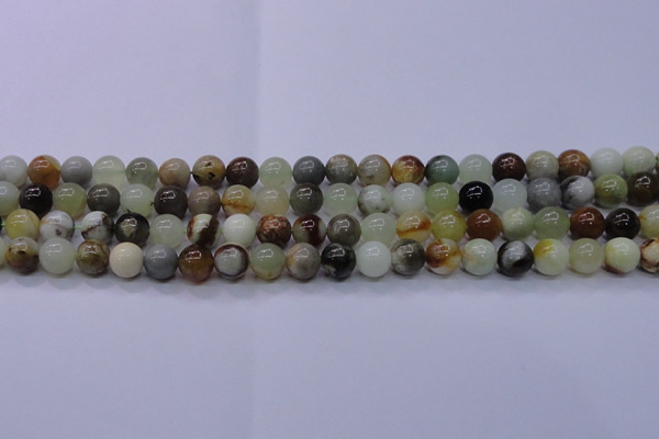 CFW11 15.5 inches 6mm round flower jade beads wholesale