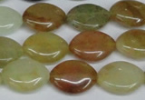 CFW137 15.5 inches 15*20mm marquise flower jade gemstone beads