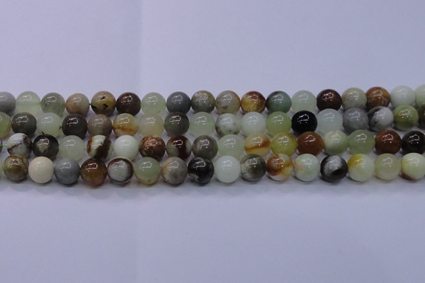 CFW14 15.5 inches 10mm round flower jade beads wholesale