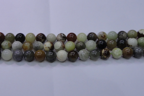 CFW16 15.5 inches 14mm round flower jade beads wholesale