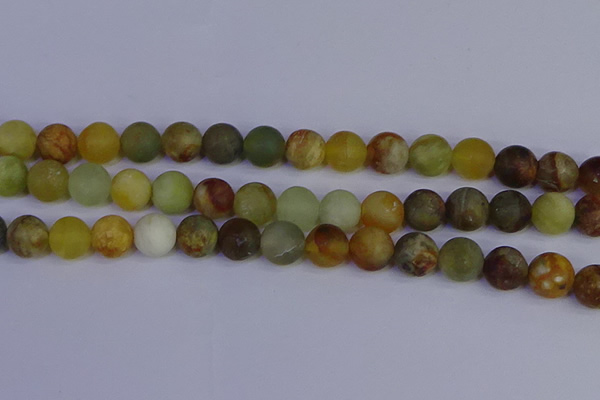 CFW205 15.5 inches 14mm round matte flower jade beads wholesale