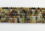 CFW218 15.5 inches 6mm faceted round flower jade beads