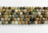 CFW219 15.5 inches 8mm faceted round flower jade beads