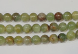 CGA202 15.5 inches 6mm round natural green garnet beads