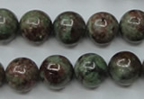 CGA306 15.5 inches 16mm round red green garnet gemstone beads