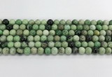 CGA725 15.5 inches 8mm round hydrogrossular gemstone beads