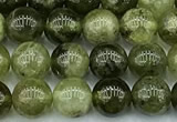 CGA841 15 inches 6mm round green garnet beads