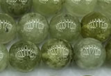 CGA847 15 inches 10mm round green garnet beads