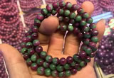 CGB2518 7.5 inches 7mm round ruby zoisite beaded bracelets