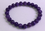 CGB2561 7.5 inches 8mm round charoite gemstone beaded bracelets