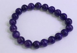 CGB2562 7.5 inches 9mm round charoite gemstone beaded bracelets