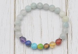 CGB6376 8mm aquamarine 7 chakra beaded mala stretchy bracelets