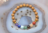 CGB6433 8mm round wooden jasper 7 chakra beads bracelet wholesale