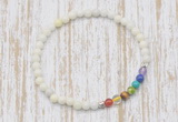 CGB7039 7 chakra 4mm ivory jade beaded meditation yoga bracelets