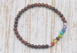 CGB7059 7 chakra 4mm mahogany obsidian beaded meditation yoga bracelets