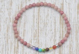 CGB7066 7 chakra 4mm pink wooden fossil jasper beaded meditation yoga bracelets