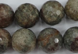 CGG18 15.5 inches 18mm faceted round ghost gemstone beads wholesale