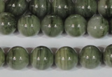 CGH05 15.5 inches 12mm round green hair stone beads wholesale