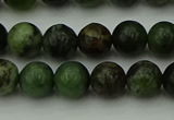 CGJ402 15.5 inches 8mm round green jade beads wholesale