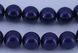 CGL279 5PCS 16 inches 18mm round dyed plastic pearl beads wholesale