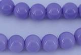 CGL800 10PCS 16 inches 4mm round heated glass pearl beads wholesale