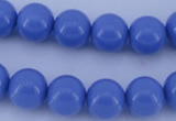 CGL806 10PCS 16 inches 4mm round heated glass pearl beads wholesale