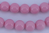 CGL836 10PCS 16 inches 4mm round heated glass pearl beads wholesale