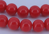 CGL842 10PCS 16 inches 4mm round heated glass pearl beads wholesale