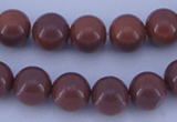 CGL884 10PCS 16 inches 4mm round heated glass pearl beads wholesale