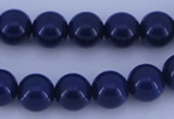 CGL890 10PCS 16 inches 4mm round heated glass pearl beads wholesale