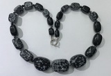 CGN132 22 inches 10*14mm - 20*30mm nuggets snowflake obsidian necklaces