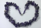 CGN157 18.5 inches 12*16mm - 13*18mm nuggets amethyst necklaces