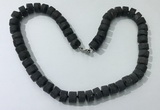 CGN181 20 inches 7*12mm - 9*12mm tyre matte smoky quartz necklaces