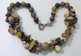 CGN374 19.5 inches round & chips mookaite beaded necklaces